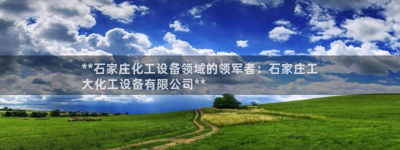 门徒娱乐创始人简介是谁