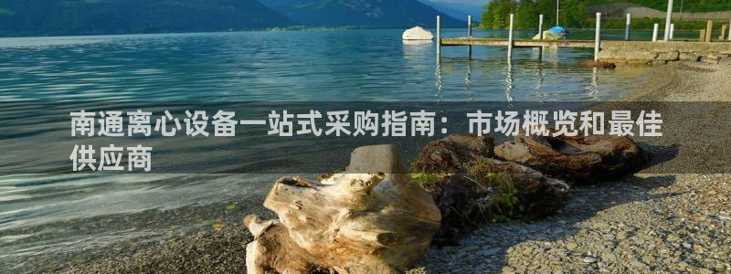 门徒娱乐平台注册登录