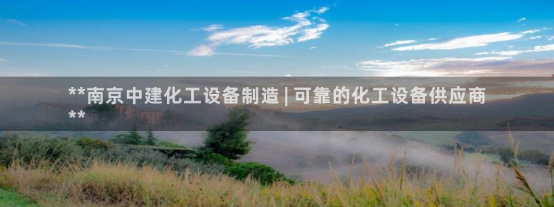 门徒平台开户流程怎么写