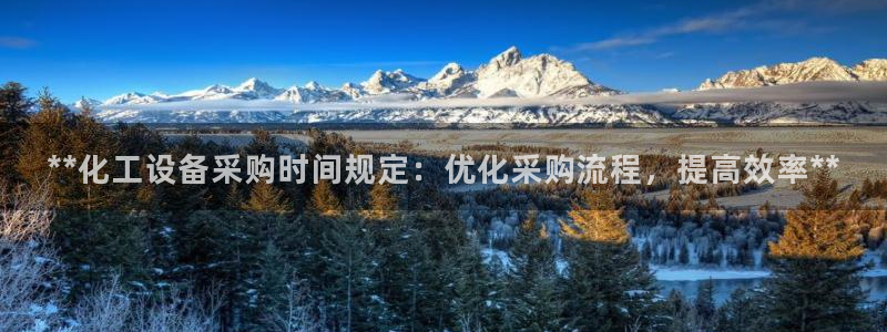 门徒平台注册中心在哪里