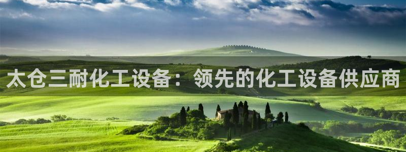 门徒平台登录步骤