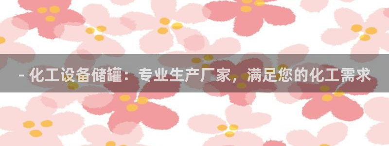 门徒平台开户流程是什么