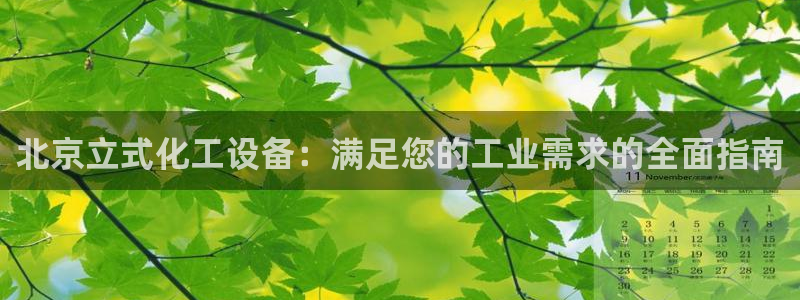 门徒娱乐奇趣分分彩