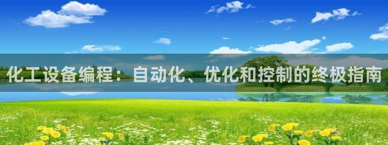 门徒平台商 411O31 门徒