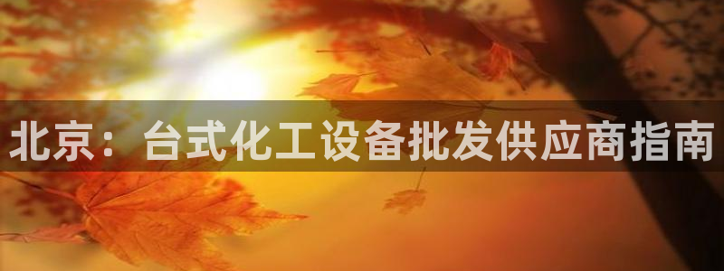 门徒娱乐平台下载安装