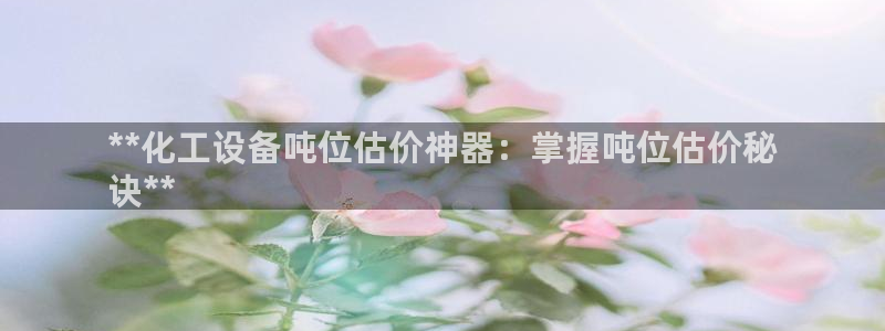 门徒平台登录注册账号