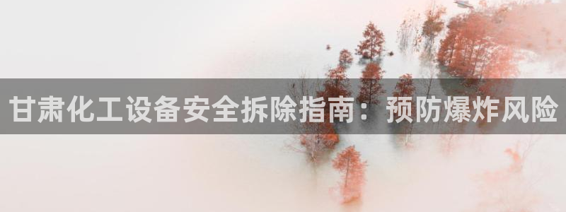 门徒平台民7O777