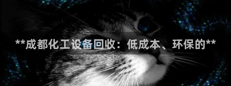 门徒娱乐能查到登陆记录吗