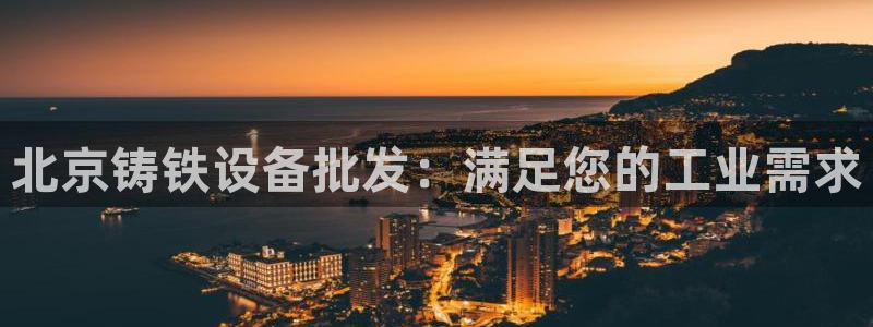 门徒娱乐有没有工资