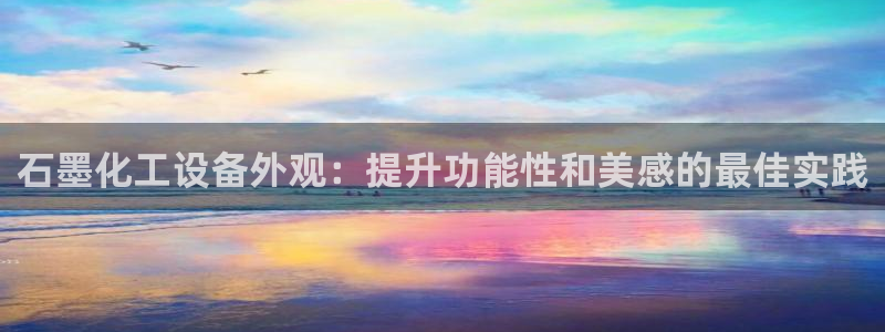 门徒平台登录注册失败