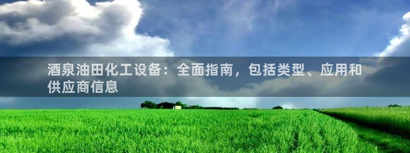 门徒平台理 411o31 门徒