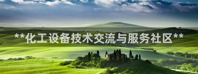门徒平台代理
