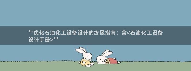 门徒娱乐是真的吗
