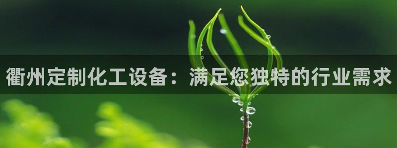 门徒娱乐黑钱