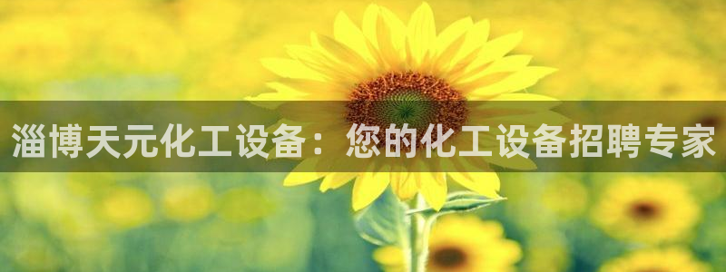 门徒娱乐充值能正常提现吗