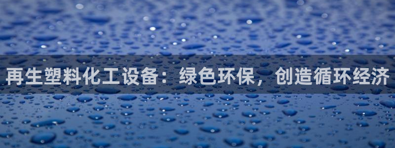 门徒娱乐平台代理登录