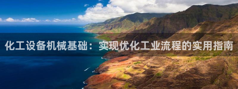 门徒娱乐注册下载软件