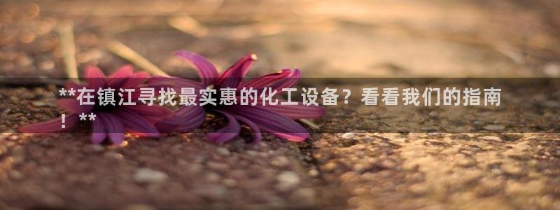 门徒娱乐下载手机版