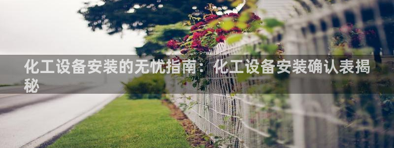 门徒娱乐平台登录不了