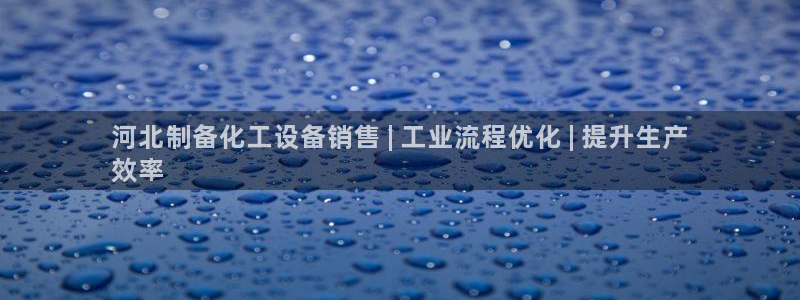 门徒娱乐28j娱乐判官333oo