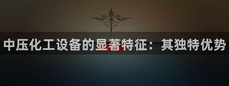 门徒平台注册登陆不上