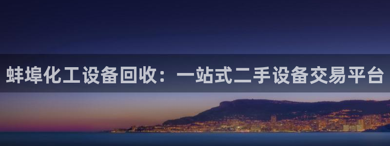 门徒娱乐选 3.7.oo.7.3.5