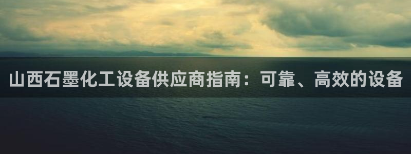 门徒娱乐创始人简介图片