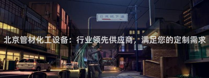 门徒娱乐注册平台