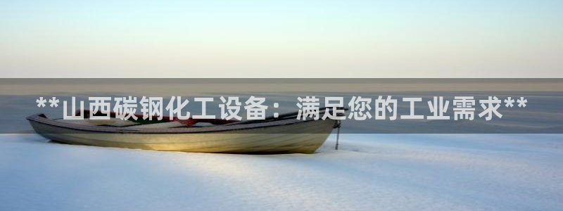 门徒平台还能用么