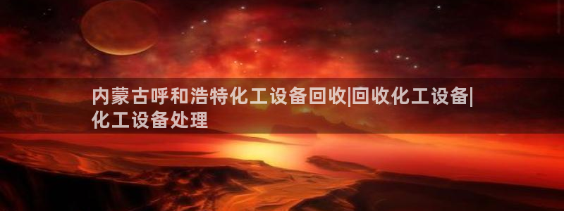 门徒在哪个平台