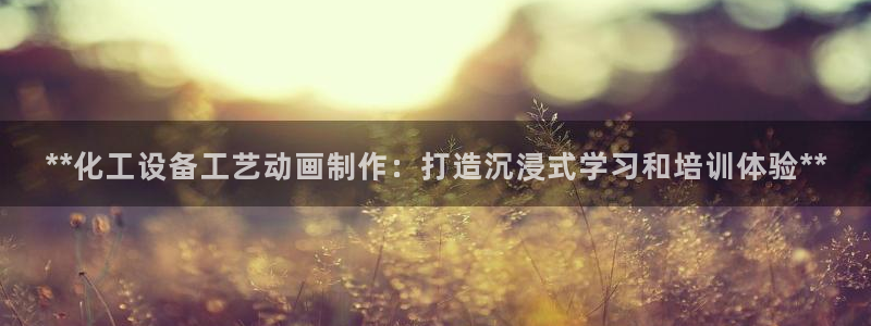 门徒平台开户怎么开