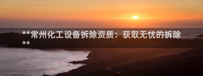 门徒娱乐多长时间了