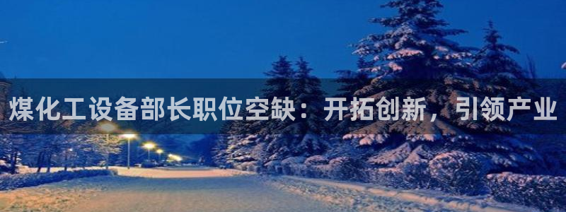 门徒平台定制 411O31 门徒