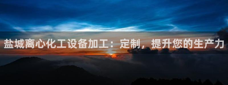 门徒平台官网注册账号