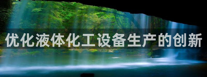 门徒娱乐会不会黑钱