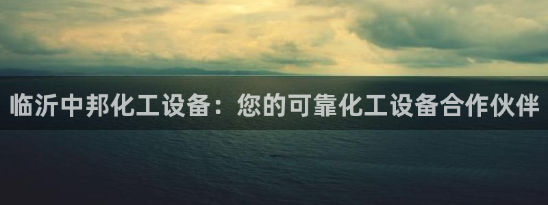 门徒平台官网首页下载