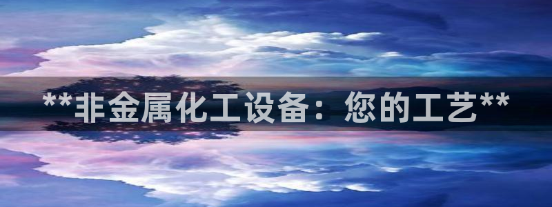 门徒平台是什么