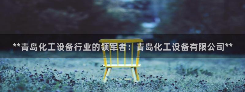 门徒娱乐平台登录官网