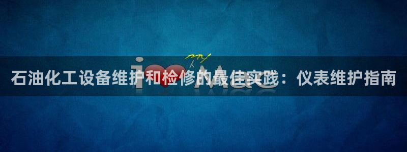 门徒娱乐平台代理登录