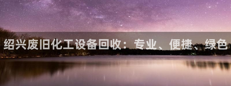 门徒平台注册中心在哪