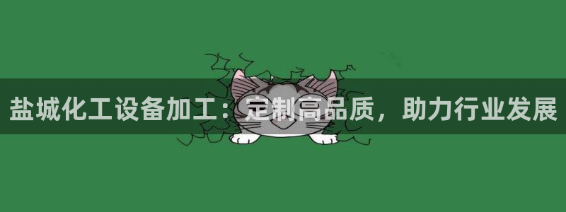 门徒平台万 37oo735