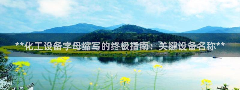 门徒娱乐充值安全吗现在