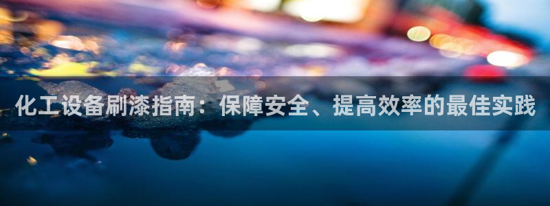 门徒娱乐服务器在哪里