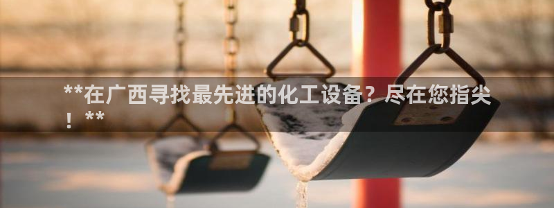 门徒娱乐注册下载安卓