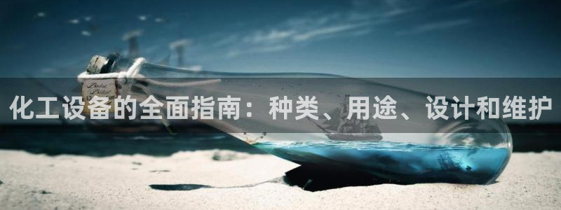 门徒平台注册中心官网查询