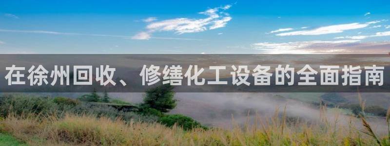 门徒平台中心链接