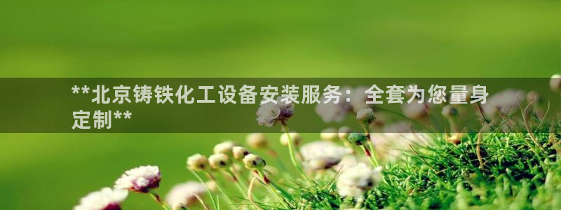 门徒娱乐是真的吗