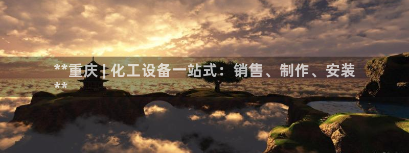 门徒平台登录注册流程
