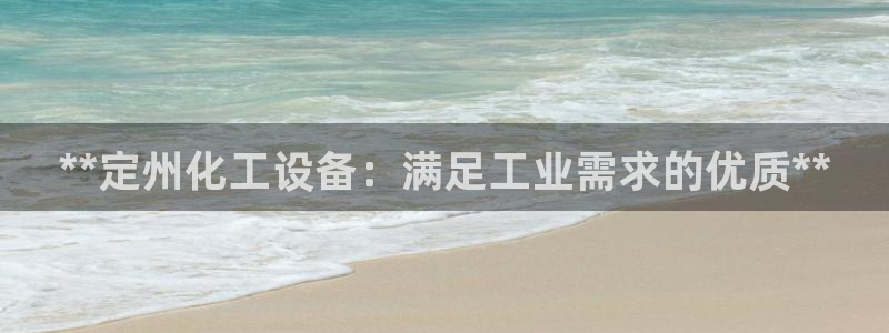 门徒平台推 5o69I7