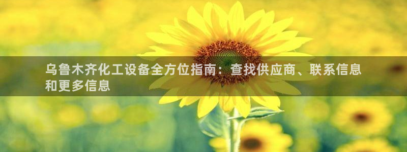 门徒娱乐平台下载
